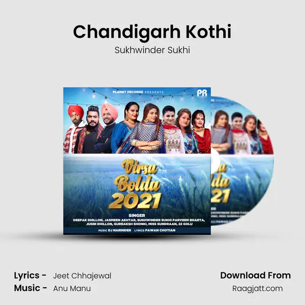 Chandigarh Kothi - Sukhwinder Sukhi album cover 