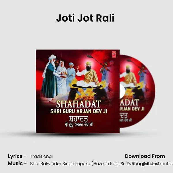 Joti Jot Rali (From 