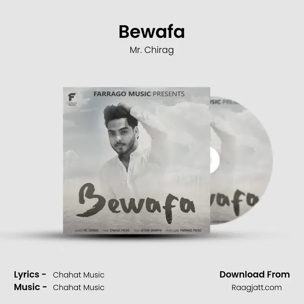 Bewafa mp3 song