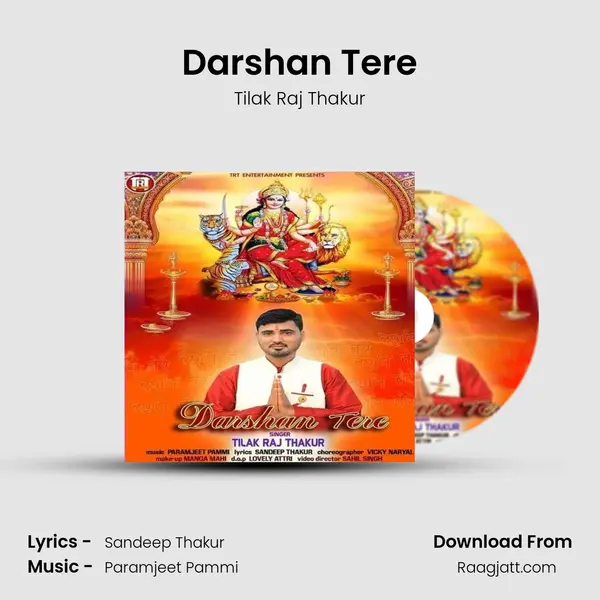 Darshan Tere mp3 song