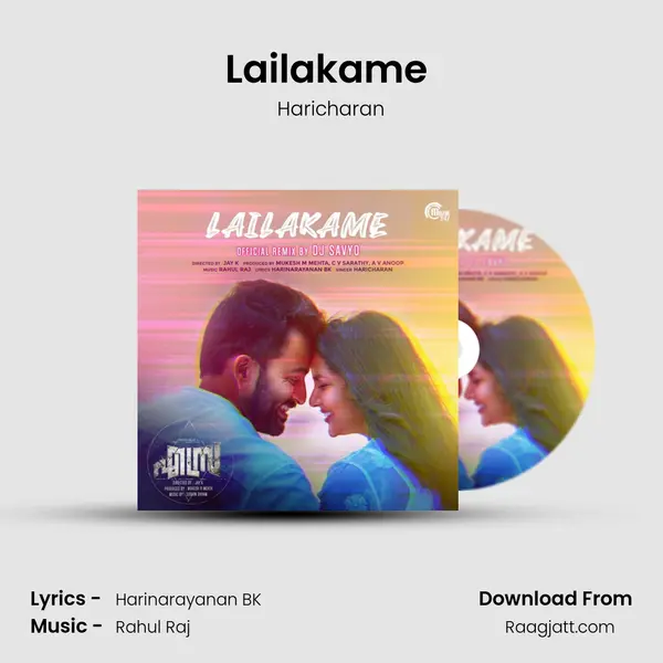 Lailakame (Official Remix By DJ Savyo) mp3 song