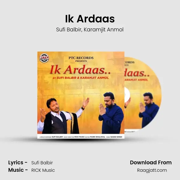 Ik Ardaas mp3 song