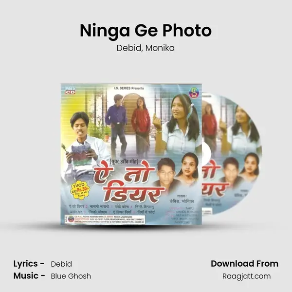 Ninga Ge Photo mp3 song