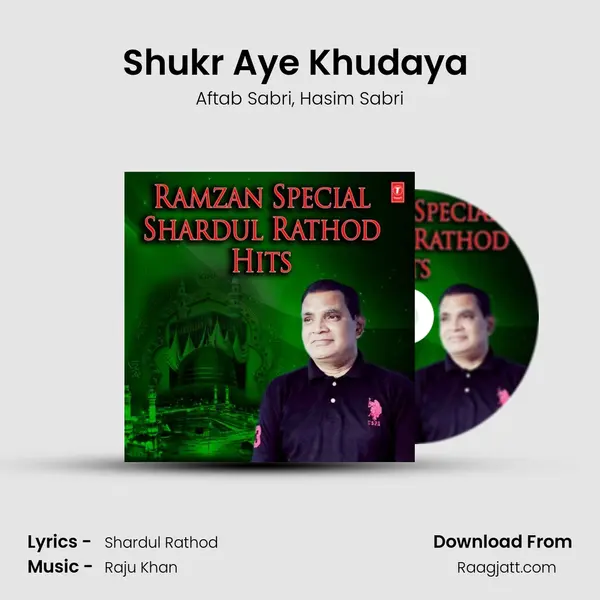 Shukr Aye Khudaya (From 