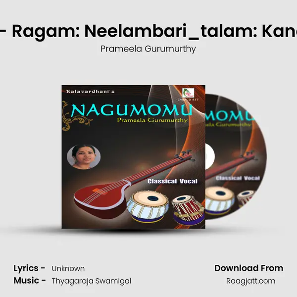 Sri Rama - Ragam: Neelambari_talam: Kanda Chapu - Prameela Gurumurthy album cover 