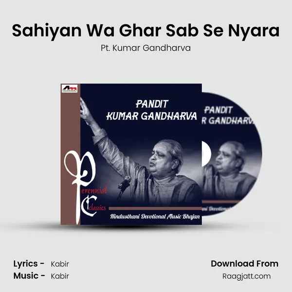 Sahiyan Wa Ghar Sab Se Nyara mp3 song