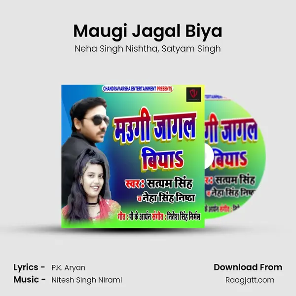 Maugi Jagal Biya - Neha Singh Nishtha album cover 