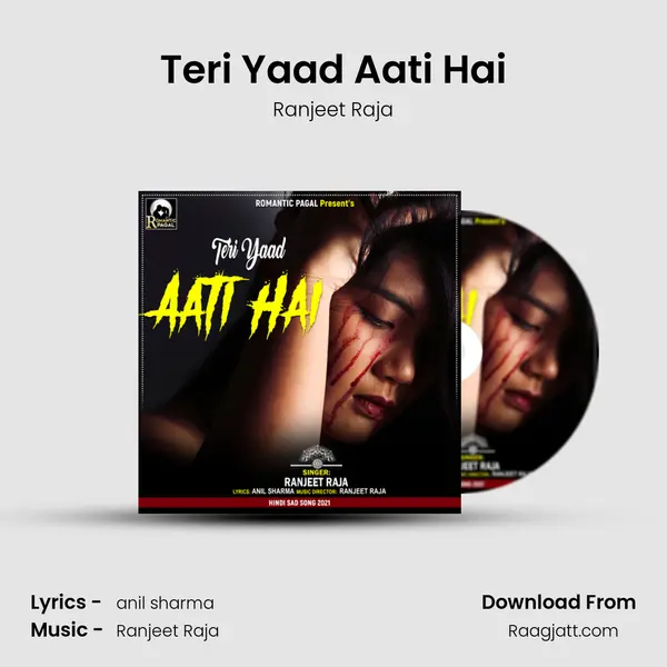 Teri Yaad Aati Hai - Ranjeet Raja album cover 