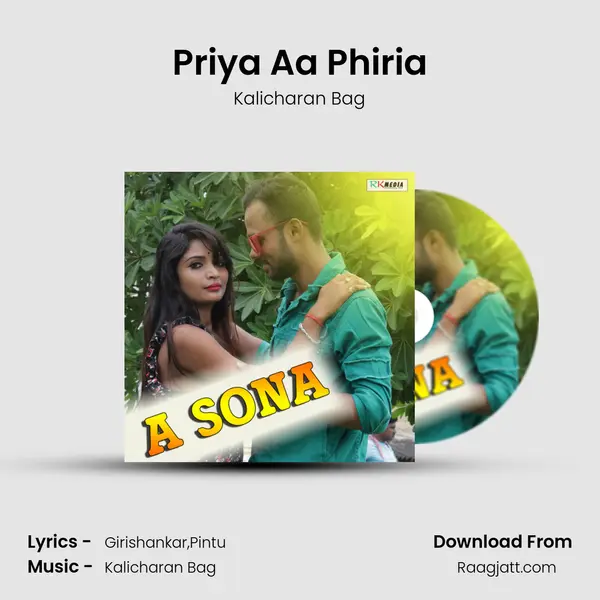 Priya Aa Phiria - Kalicharan Bag album cover 