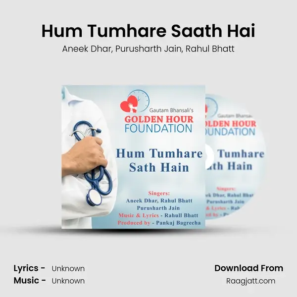 Hum Tumhare Saath Hai mp3 song