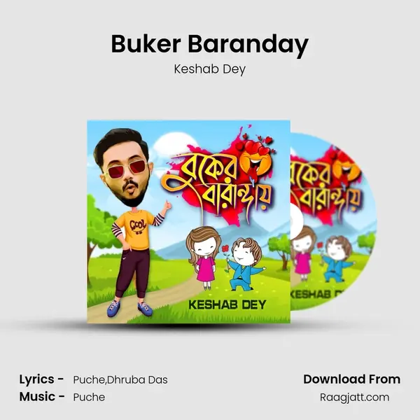 Buker Baranday - Keshab Dey album cover 