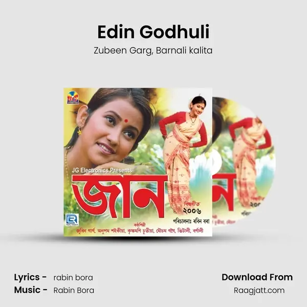 Edin Godhuli mp3 song