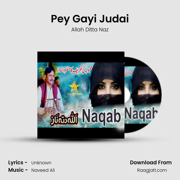 Pey Gayi Judai - Allah Ditta Naz album cover 