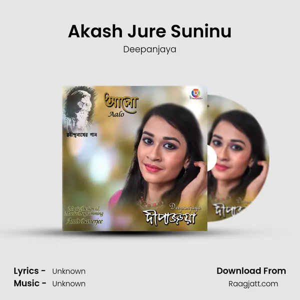 Akash Jure Suninu - Deepanjaya album cover 