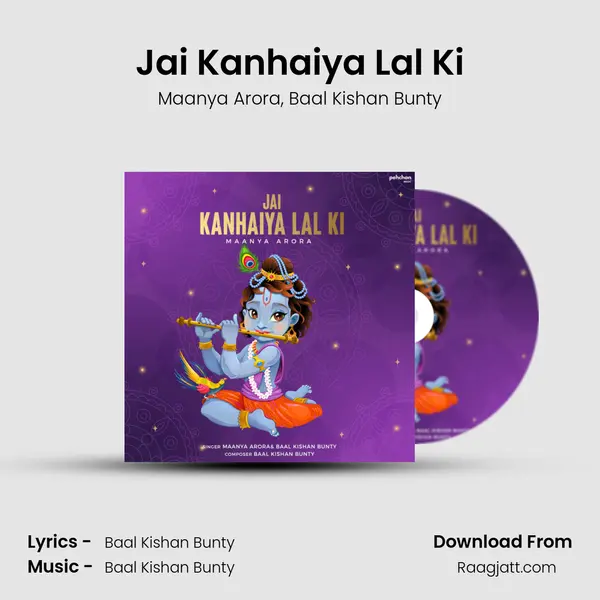 Jai Kanhaiya Lal Ki - Maanya Arora album cover 