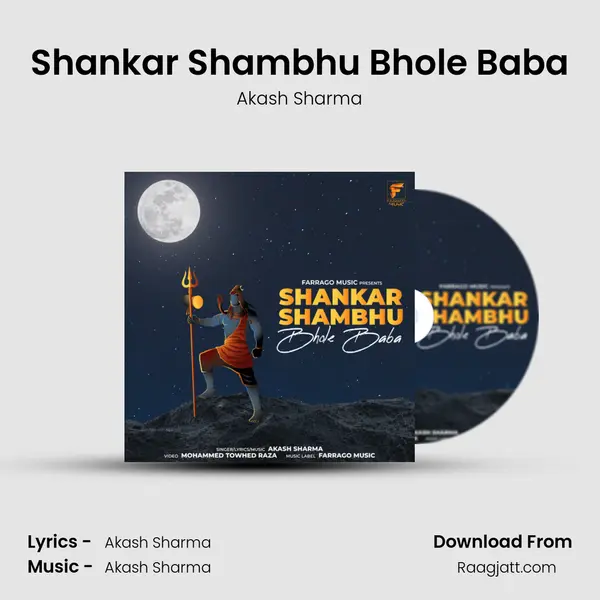 Shankar Shambhu Bhole Baba mp3 song