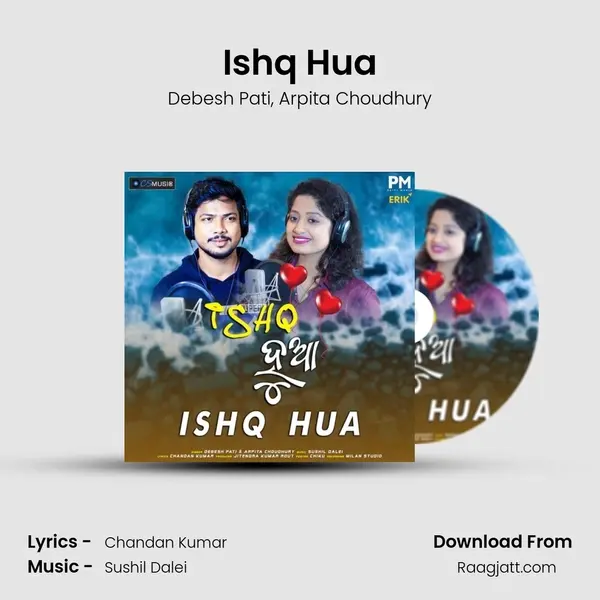 Ishq Hua mp3 song