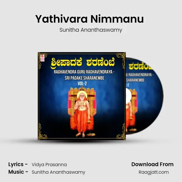 Yathivara Nimmanu (From Raghavendra Salaho) mp3 song