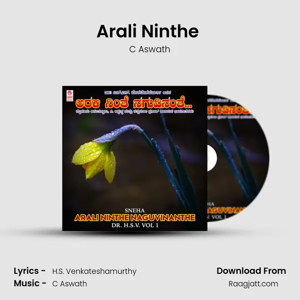 Arali Ninthe (From 