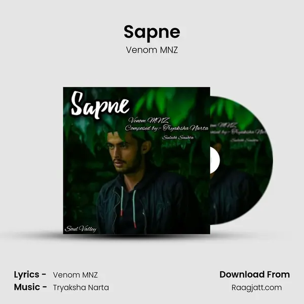 Sapne mp3 song