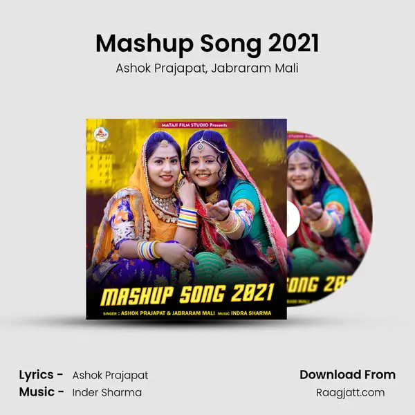 Mashup Song 2021 mp3 song