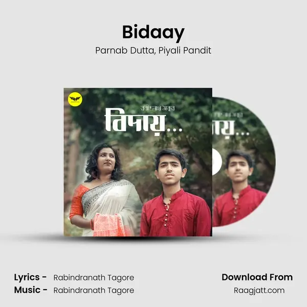 Bidaay mp3 song