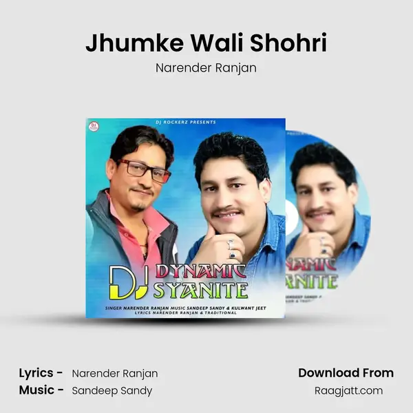 Jhumke Wali Shohri mp3 song