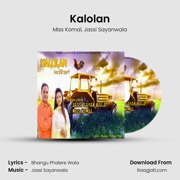 Kalolan mp3 song