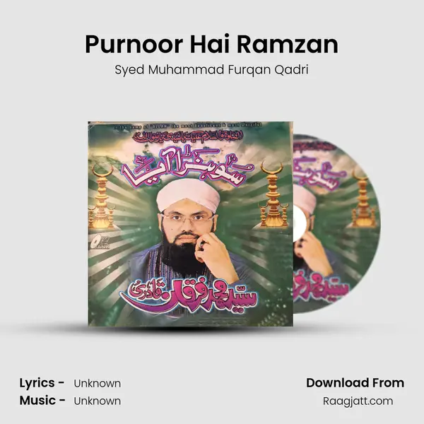 Purnoor Hai Ramzan mp3 song