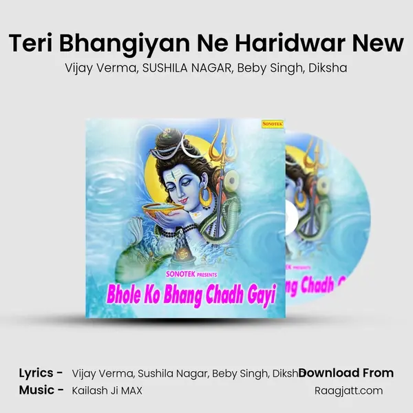 Teri Bhangiyan Ne Haridwar New mp3 song