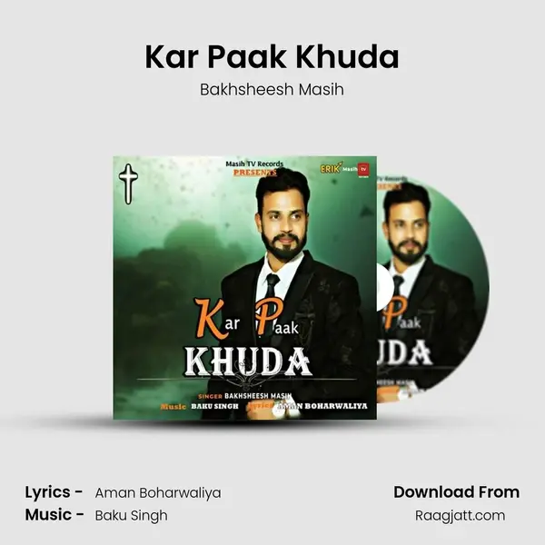 Kar Paak Khuda mp3 song