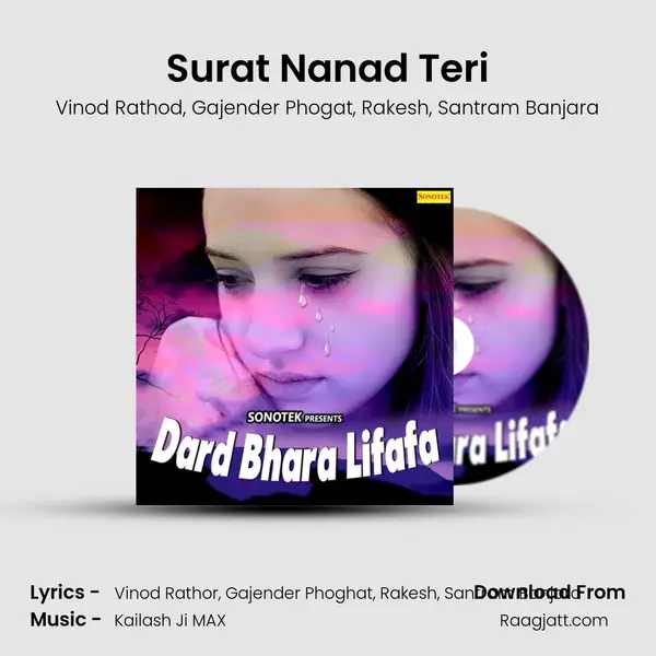 Surat Nanad Teri mp3 song