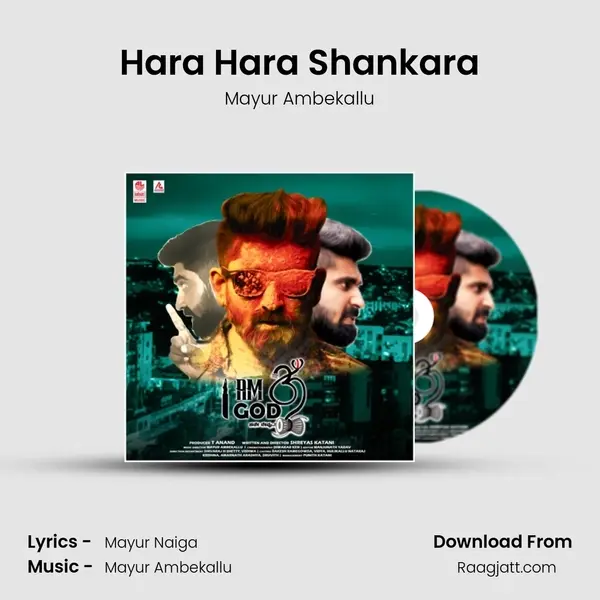 Hara Hara Shankara - Mayur Ambekallu album cover 