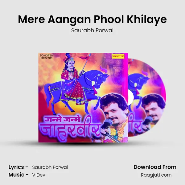 Mere Aangan Phool Khilaye - Saurabh Porwal album cover 