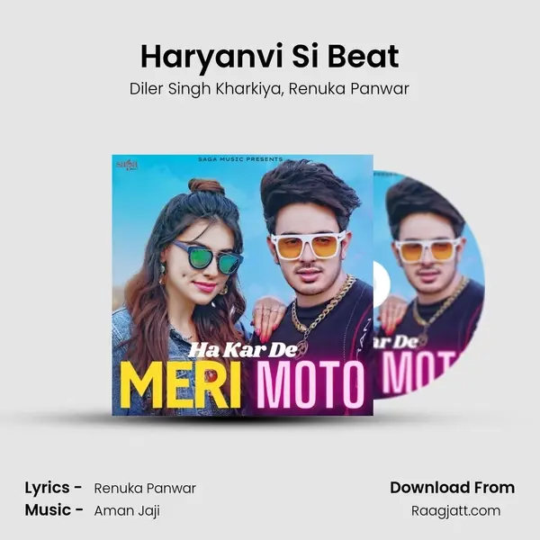 Haryanvi Si Beat mp3 song