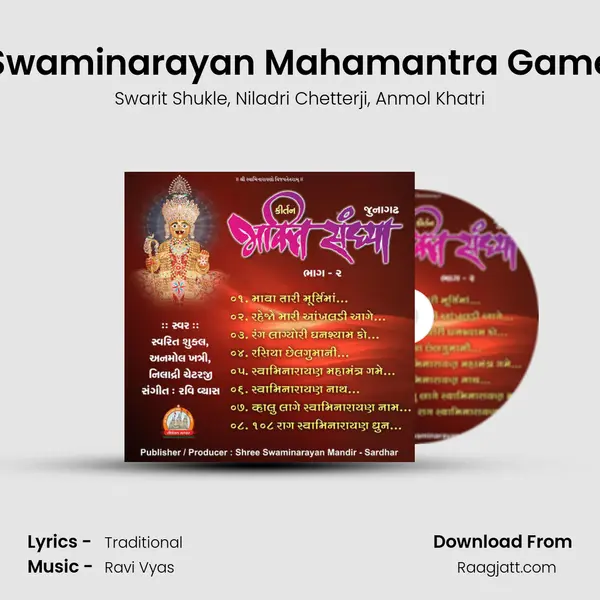 Swaminarayan Mahamantra Game - Swarit Shukle album cover 