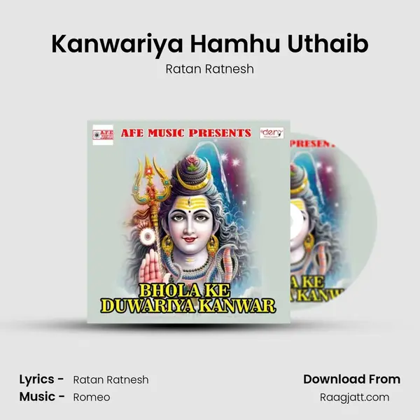 Kanwariya Hamhu Uthaib - Ratan Ratnesh album cover 