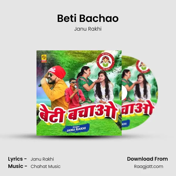 Beti Bachao mp3 song