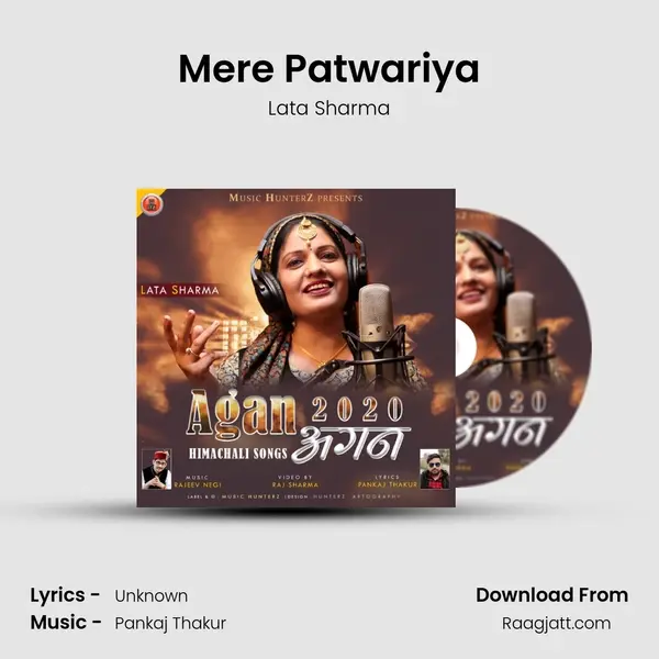 Mere Patwariya - Lata Sharma album cover 