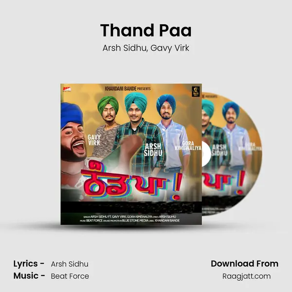 Thand Paa - Arsh Sidhu album cover 