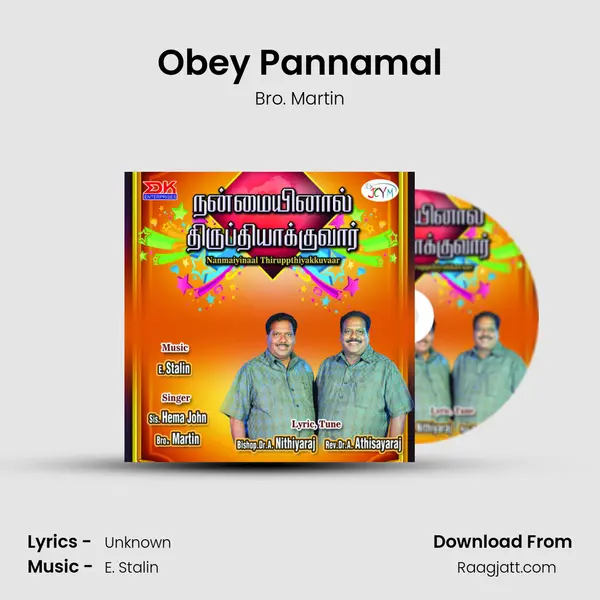 Obey Pannamal - Bro. Martin album cover 