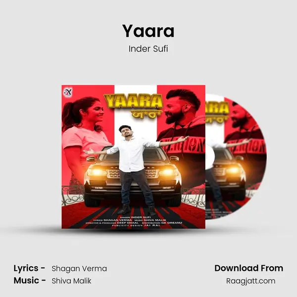 Yaara mp3 song