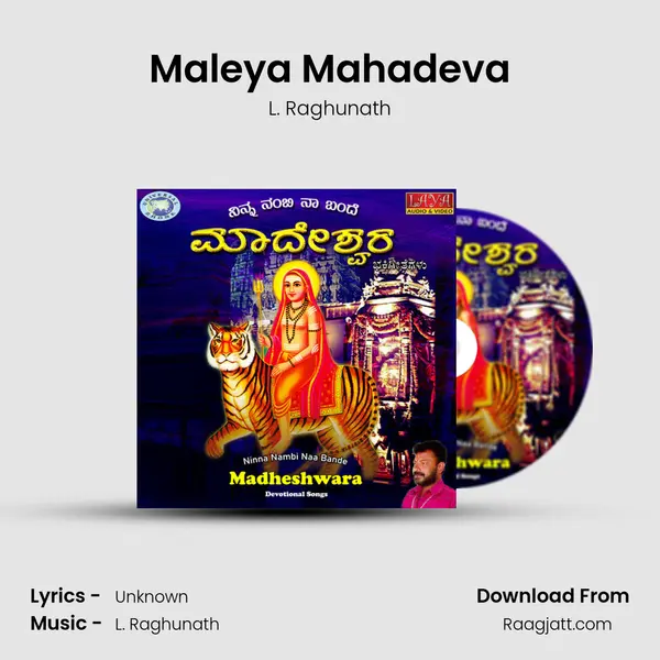 Maleya Mahadeva - L. Raghunath album cover 