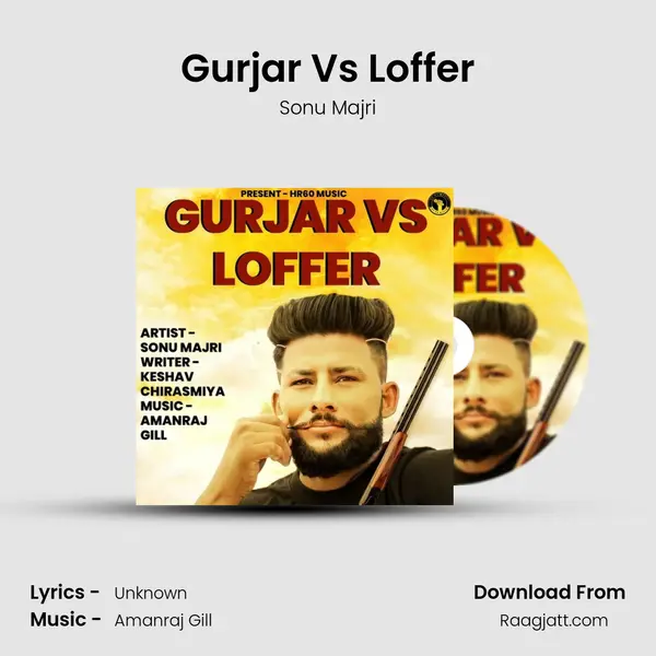 Gurjar Vs Loffer mp3 song