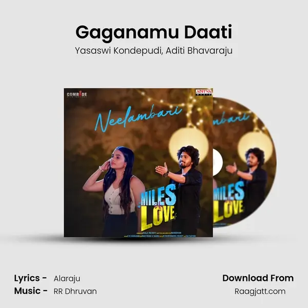 Gaganamu Daati mp3 song