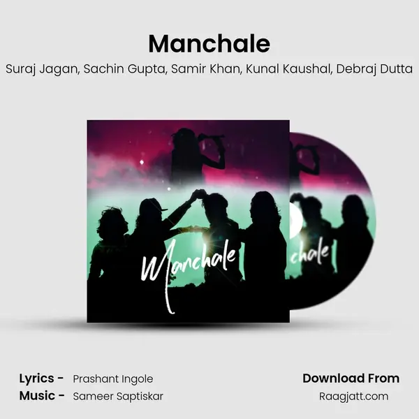 Manchale mp3 song