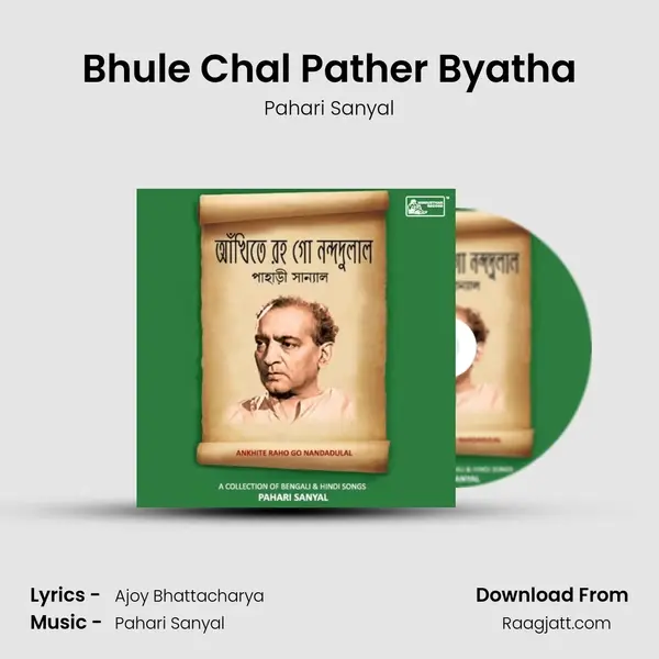 Bhule Chal Pather Byatha - Pahari Sanyal album cover 