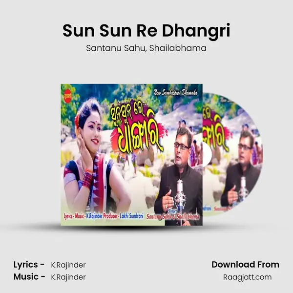 Sun Sun Re Dhangri mp3 song