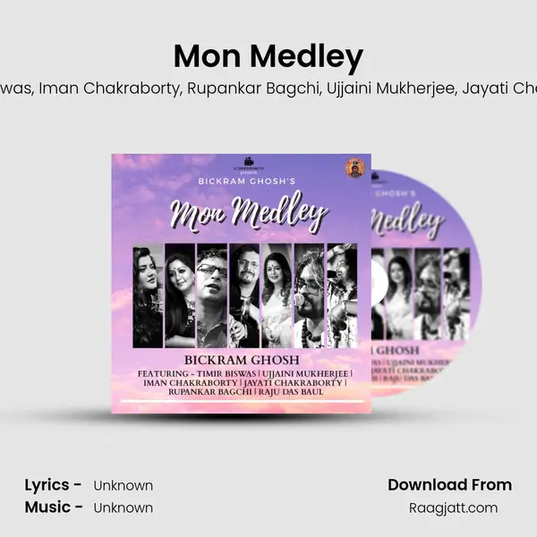 Mon Medley mp3 song