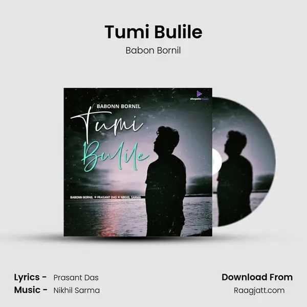 Tumi Bulile mp3 song